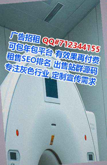 陇川供卵建筑公司